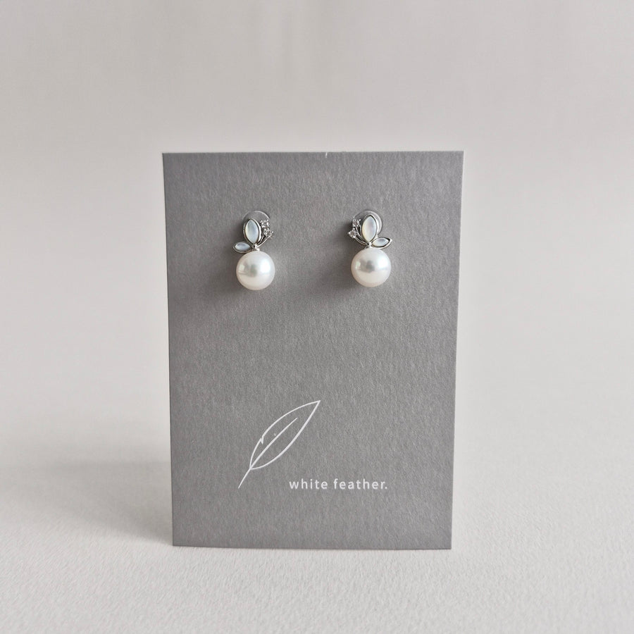CALLIS Freshwater Pearl Earrings