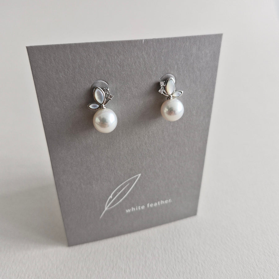 CALLIS Freshwater Pearl Earrings