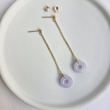 Small Lavender Jade Donut w/Chain Earrings  | 14k Gold-filled